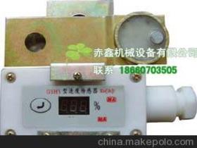 電子元器件價(jià)格 電子元器件批發(fā) 電子元器件廠家 第574頁