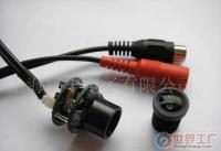 批發30萬彩色低照度模擬攝像頭模組_電子元器件_世界工廠網中國產品信息庫