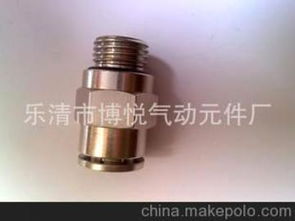 接頭元器件供應商,價格,接頭元器件批發市場 