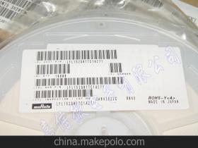 電子元元器件供應(yīng)商,價(jià)格,電子元元器件批發(fā)市場 