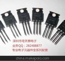 【粵天泰電子 絕對優勢供應FQP4N60C TO-220 FSC場效應管 長期現貨】價格,廠家,圖片,場效應管,深圳市福田區粵天泰電子商行-